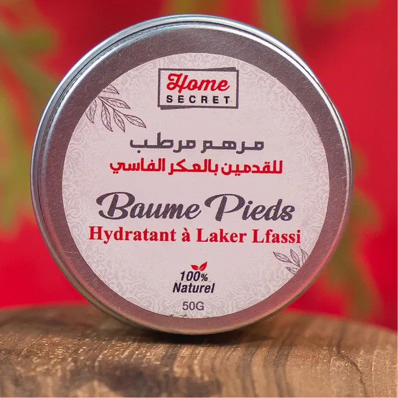مرهم القدمين بالعكر الفاسي