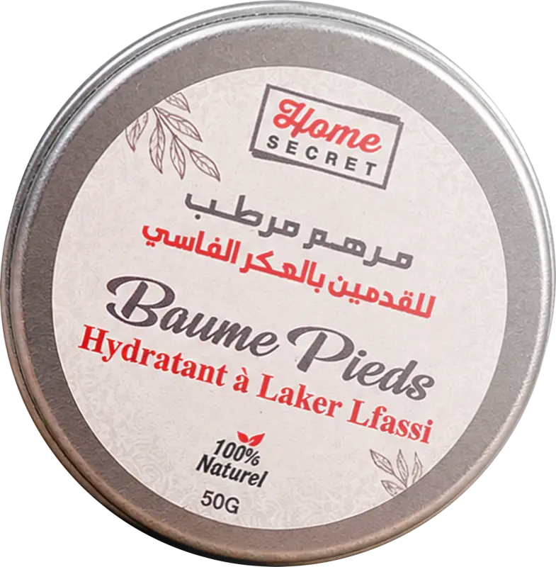 مرهم Home Secret المرطب للقدمين بالعكر الفاسي